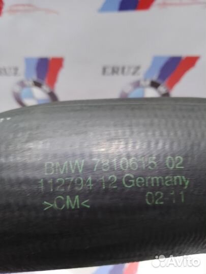 Патрубок интеркулера бмв ф10 bmw f10 520d