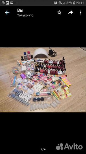 Красота и здоровье