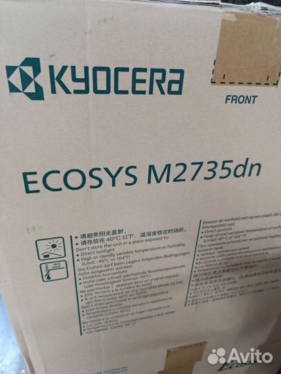 Мфу лазерное Kyocera ecosys M2735dn