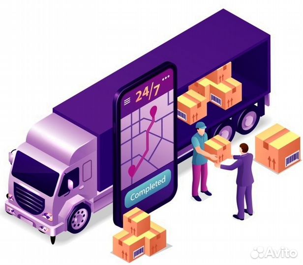 Магазин на валбериз