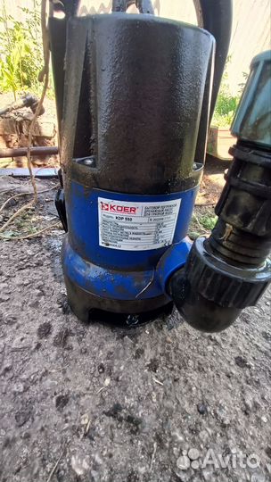 Дренажный насос для грязной воды бу