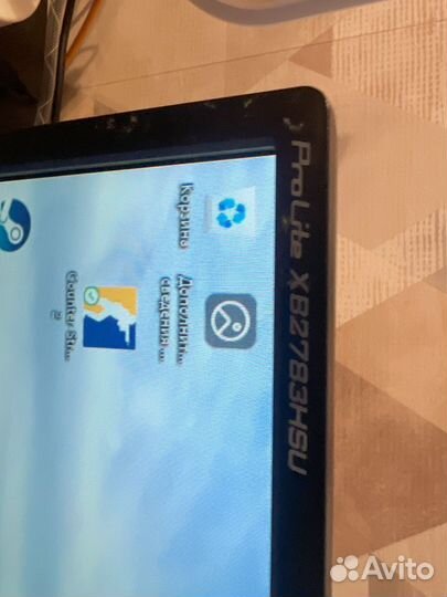 Монитор 27,8 дюймов