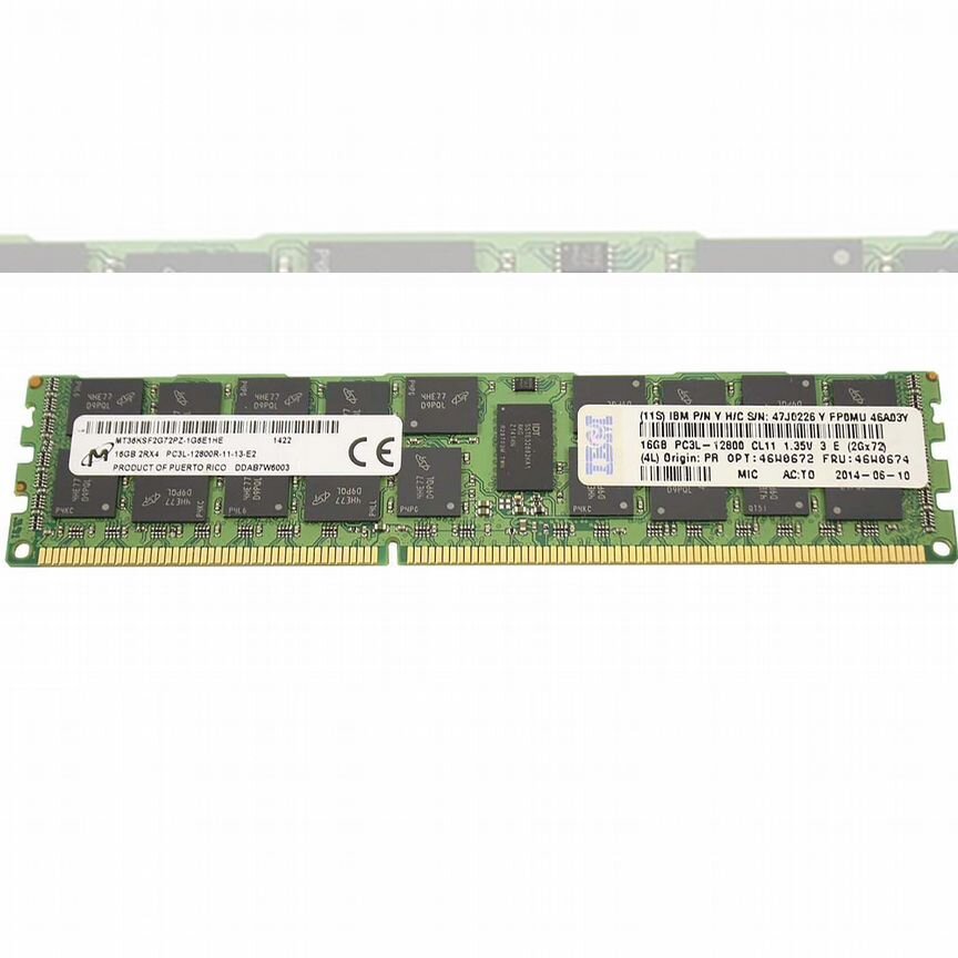 [46W0671] Оперативная Память Ibm Ddr3 16gb 46w0671