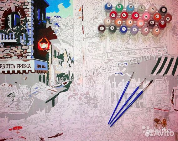 Картины по номерам