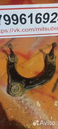 Рычаг верхний передний правый mitsubishi galant 8