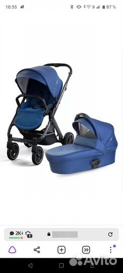 Коляска 2в1 x Lander x pulse