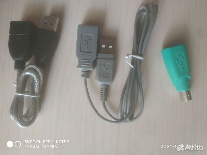 Кабель USB