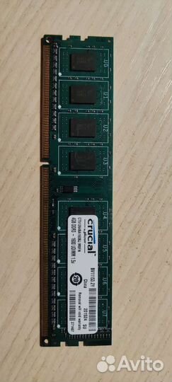 Оперативная память ddr3