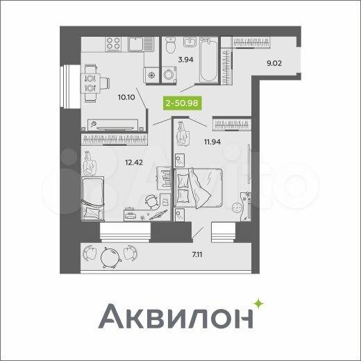 2-к. квартира, 51 м², 5/11 эт.