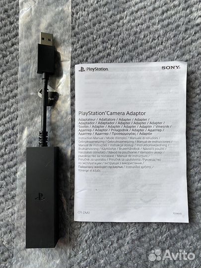 Переходник адаптер для Ps5 VR