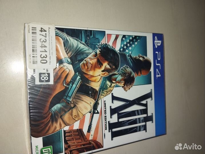 Xiii (13) Limited Edition Steelbook
