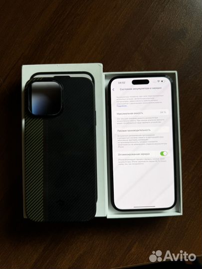 iPhone 14 Pro Max, 256 ГБ