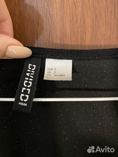 Комбинезон hm