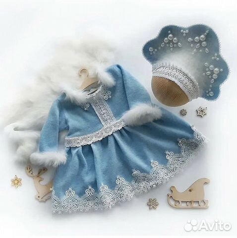 Костюм Снегурочки 0-3 мес