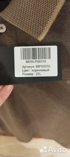Футболка поло Boss