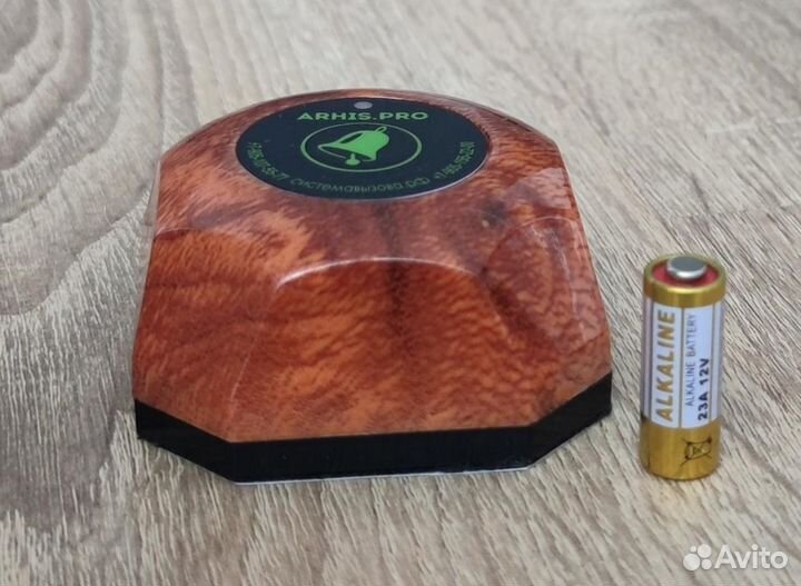 Кнопка вызова официанта цвет 