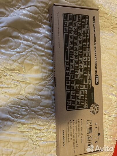 Клавиатура проводная, новая