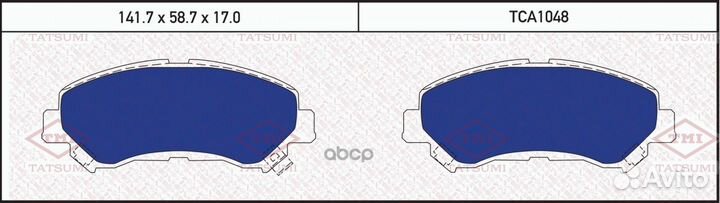 Колодки тормозные дисковые передние nissan Qash