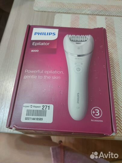 Эпилятор philips 8000