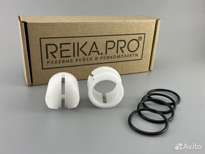 Premium Ремкомплект Honda Stream RN6/7/8/9