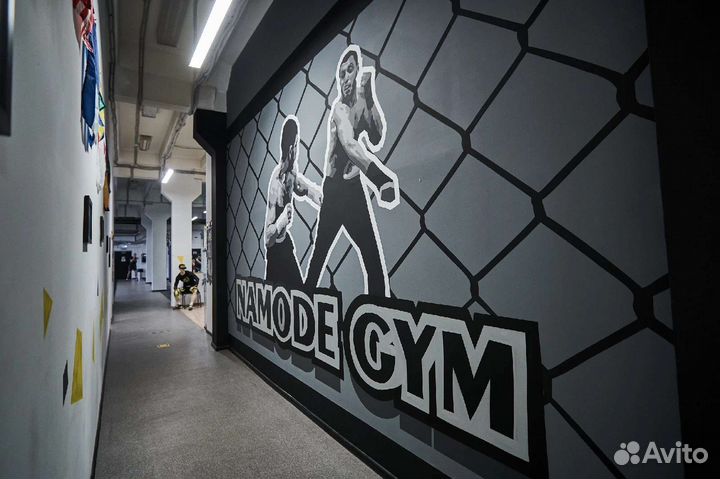 Аренда зала единоборств или кроссфита