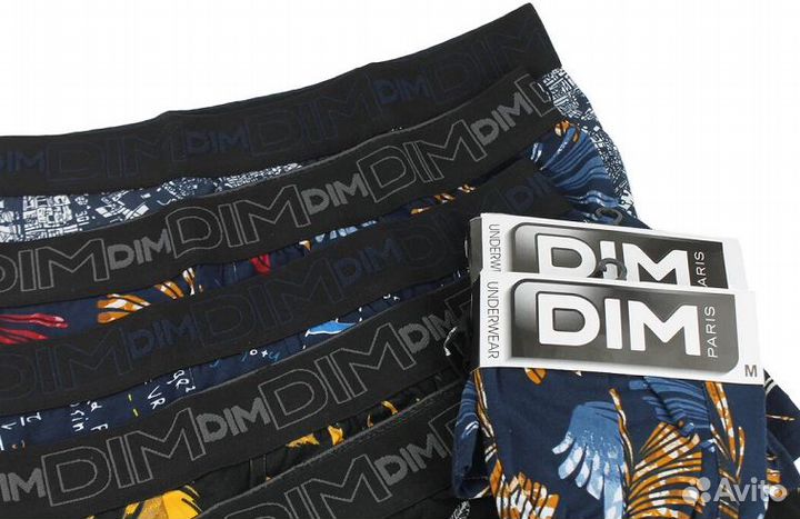 Мужские трусы комплект Dim, мультибренд