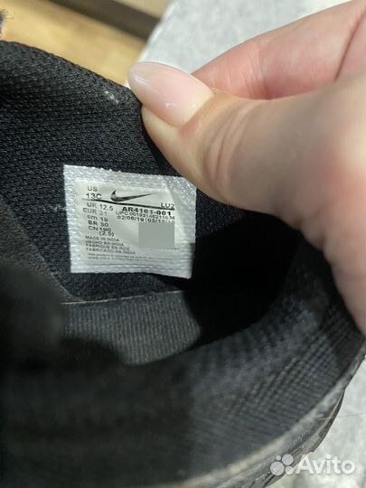 Кроссовки nike детские