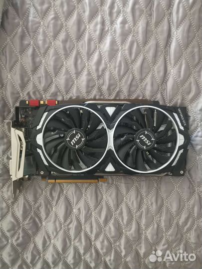 Gtx 1080 ti Msi armor