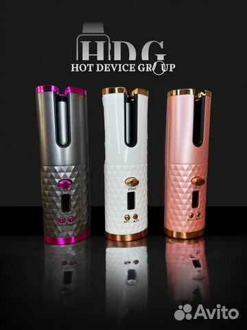 Умный автоматический стайлер, новый