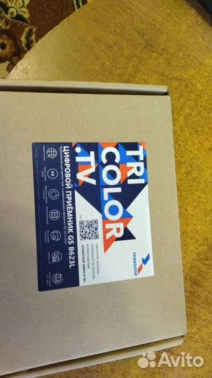 Цифровой тв приемник