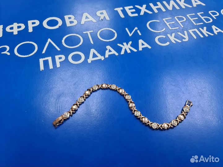 Золотой браслет