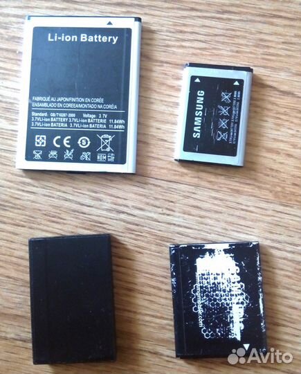 Аккумулятор