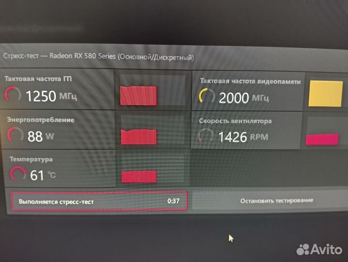 Игровой пк AMD Ryzen 7 2700