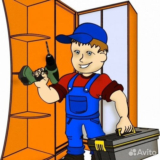 Сборщик корпусной мебели