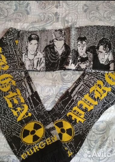 Мужской шарф