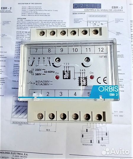 Orbis EBR-2 Реле контроля