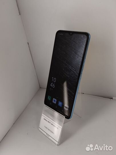 Infinix Hot 20i, 4/64 ГБ