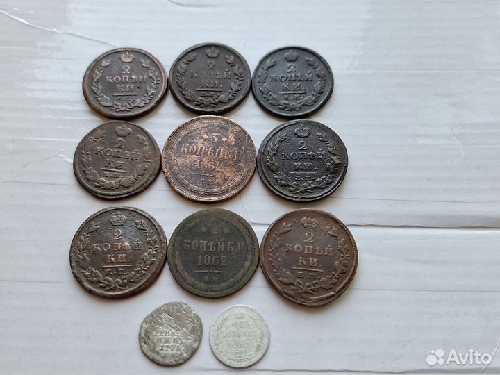 Монеты Российской Империи и СССР