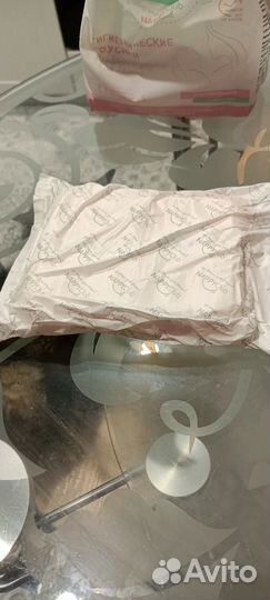 Трусы послеродовые nappyclub