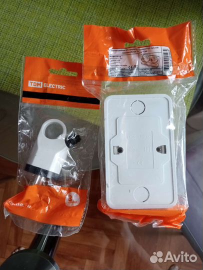 Инструмент