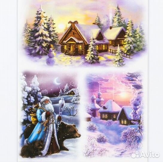 Декупажные карты