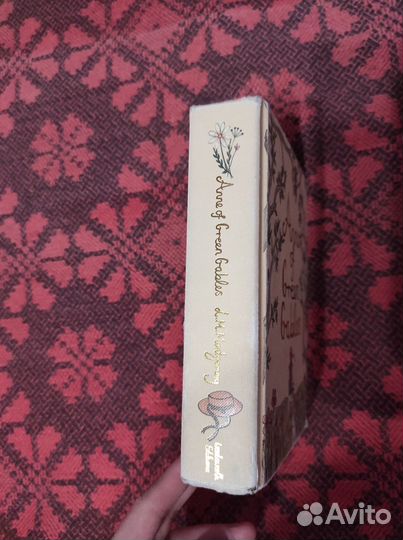 Anne of Green Gables книга