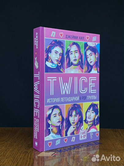 Twice. История легендарной K-POP группы