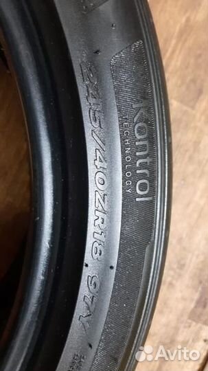 Hankook Ventus S1 Evo K107 245/40 R18