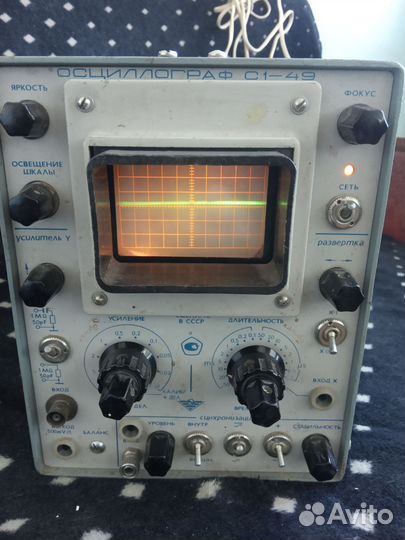 Осциллографы С1-73, С1-49