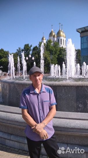 Грузчик