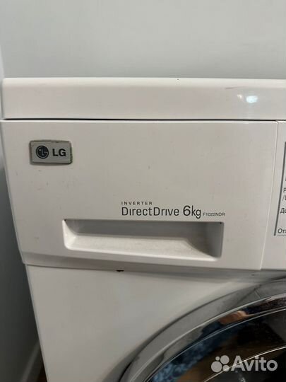 Стиральная машина 6 кг LG F1022NDR