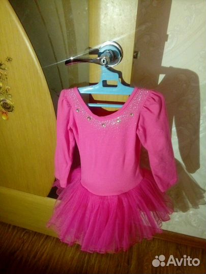 Гимнастический боди