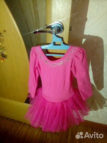 Гимнастический боди