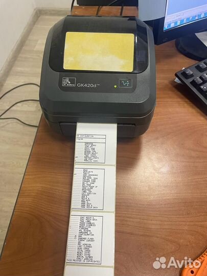 Термопринтер